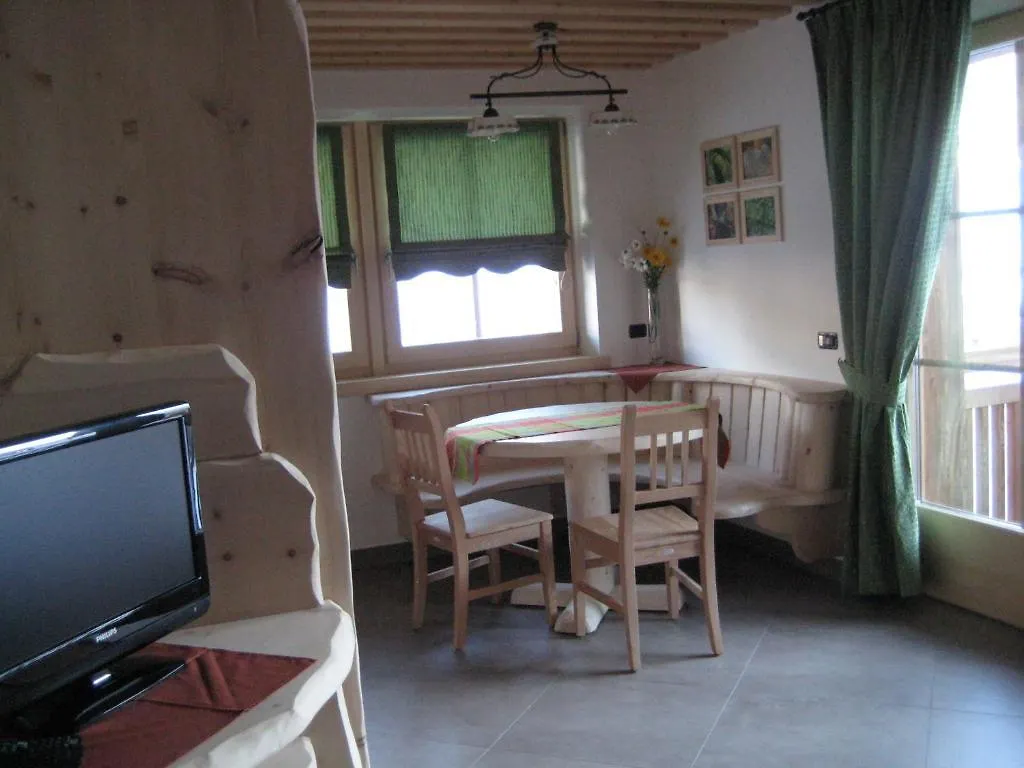 ליביניו Chalet Nada מלון דירות
